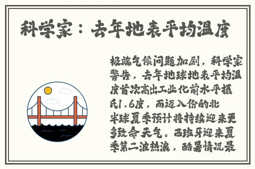国产精品热久久毛片